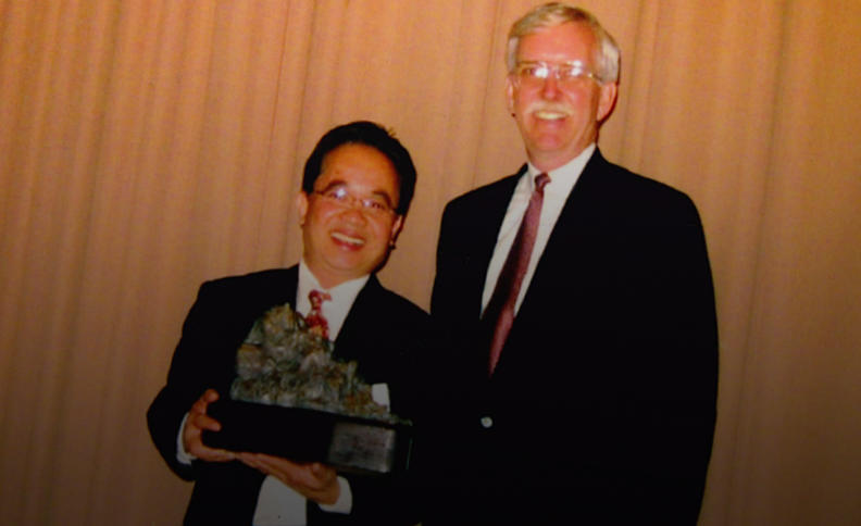 2000 Houston Emerging - 10 Award MBE